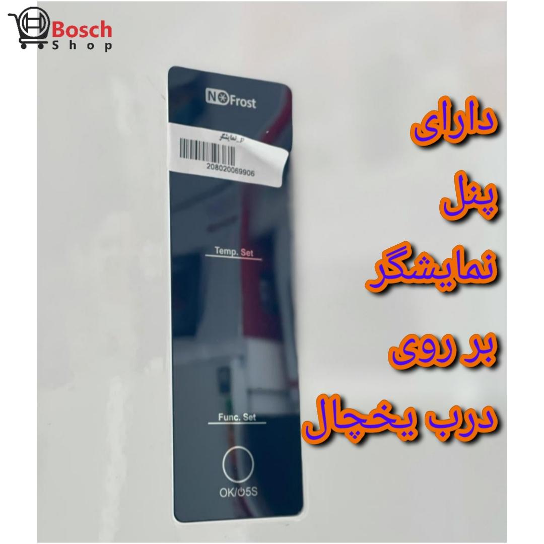 Logopit_1660490956173